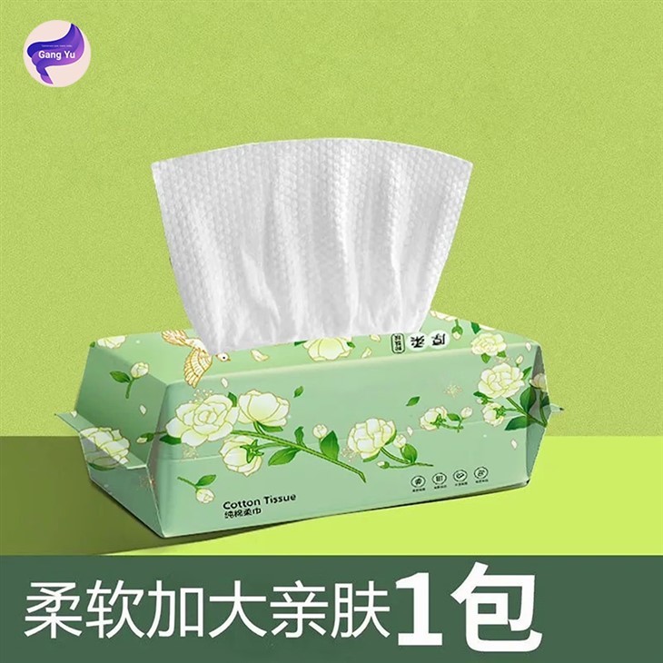 Disposable Face Cloths